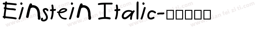 Einstein Italic字体转换